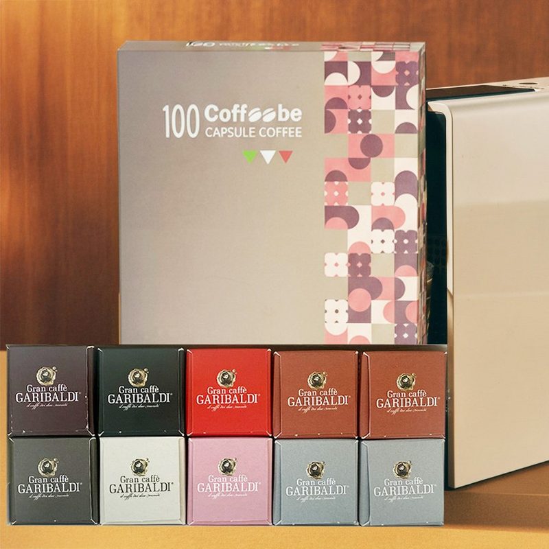 네스프레소 호환 캡슐커피 커피비 가리발디, 1세트, 100개입, 50g