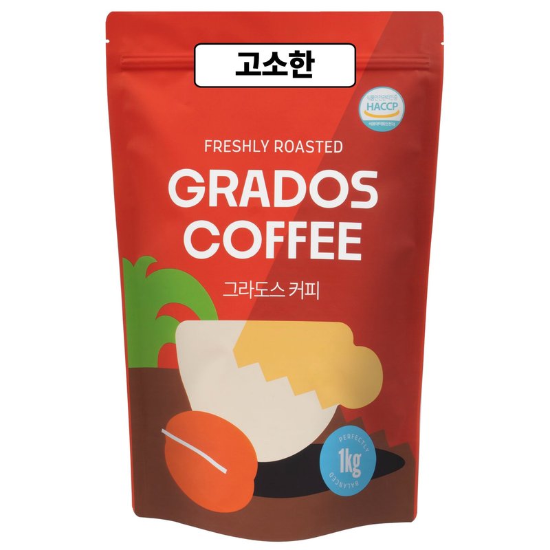고소한 블렌드 브라질 콜롬비아 인도 원두커피 커피콩 맛있는 신선한 그라도스커피, 1개, 1kg, 홀빈(분쇄안함)
