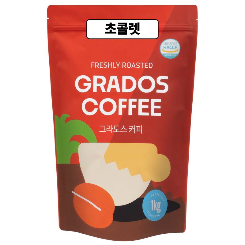 초콜렛 블렌드 브라질 콜롬비아 원두커피 커피콩 맛있는 신선한 그라도스커피, 1개, 1kg, 홀빈(분쇄안함)