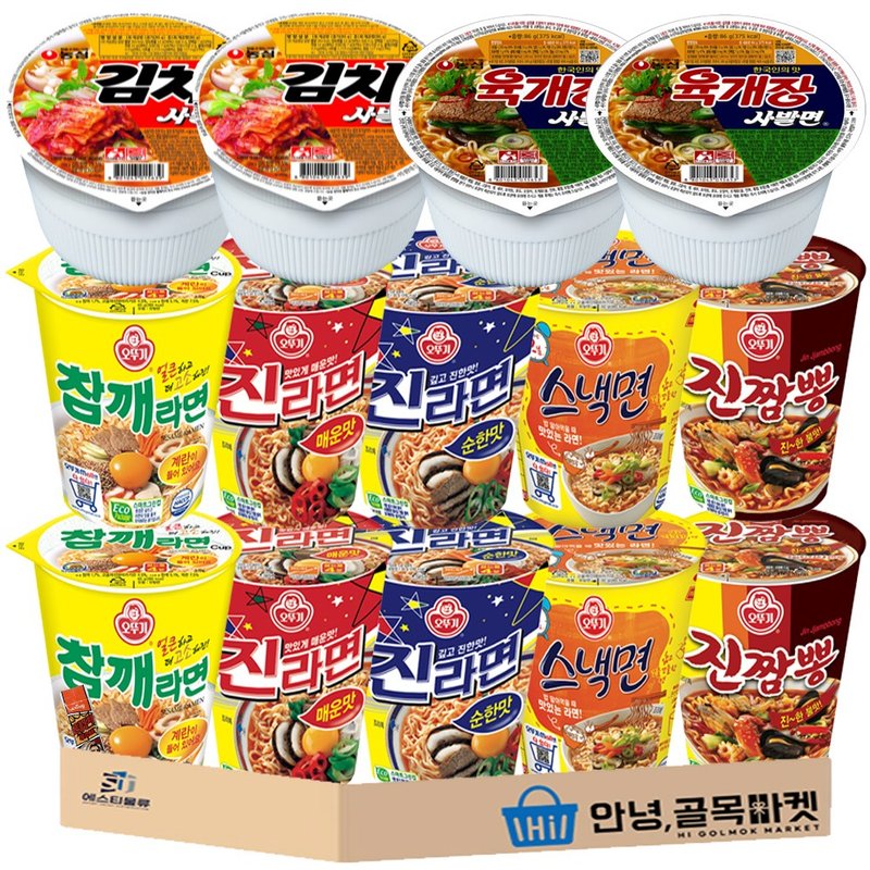 인기 소컵 라면 혼합 세트 ( 진라면 매운맛 2 + 진짬뽕 2 + 스낵면 2 + 참깨라면 2 + 진라면 순한맛 2 + 육개장사발 2 + 김치사발 2 + 부스터 ), 14개