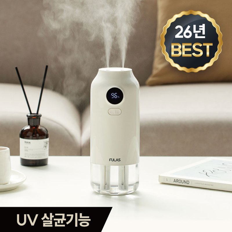 [백화점 입점] 풀라스 UV 살균 초음파 대용량 무선 미니 가습기 가정용 탁상용 휴대용 원룸 책상 사무실 소형 무소음 무드등 캠핑 텐트 차량용 통세척 room humidifier, 화이트